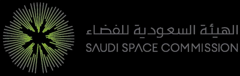 شعار الهيئة السعودية للفضاء