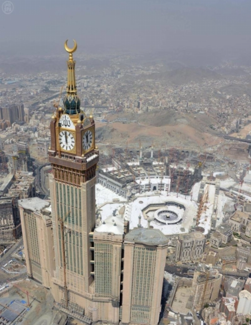 مركزية مكة (مكة)