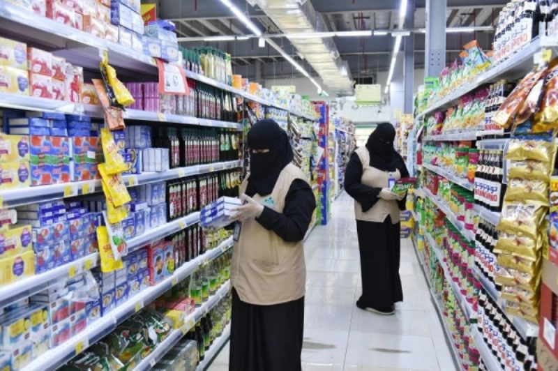 جولات رقابية لنساء ضمن فرق التفتيش (مكة)