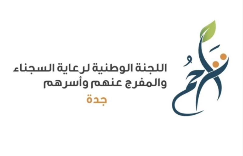 تراحم