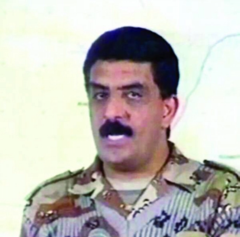 أحمد الربيعان