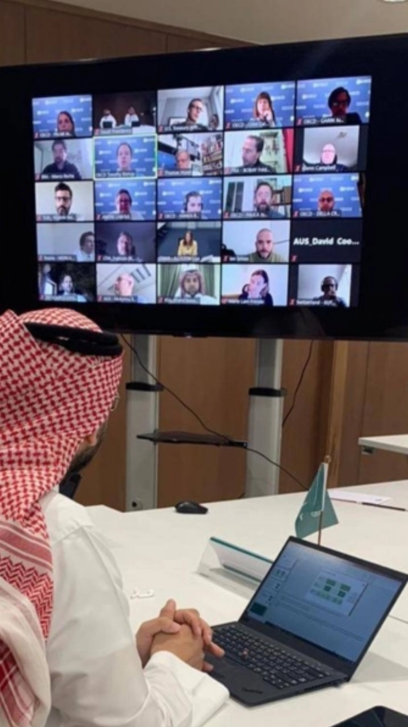 جانب من الاجتماع