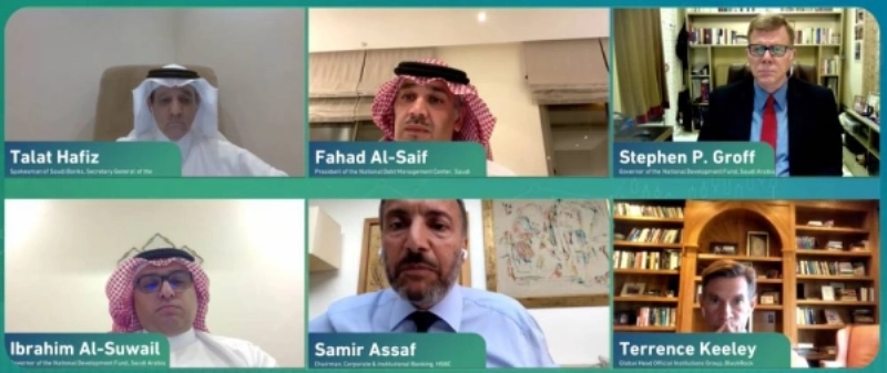 المشاركون في اللقاء (وزارة المالية)