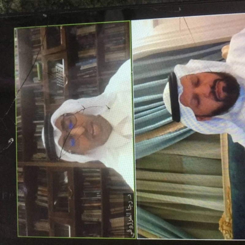 جانب من اللقاء (مكة)