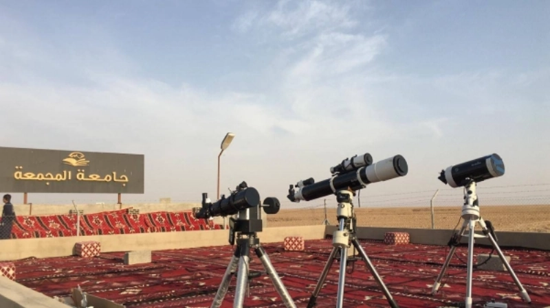 المرصد الفلكي بجامعة المجمعة (مكة)