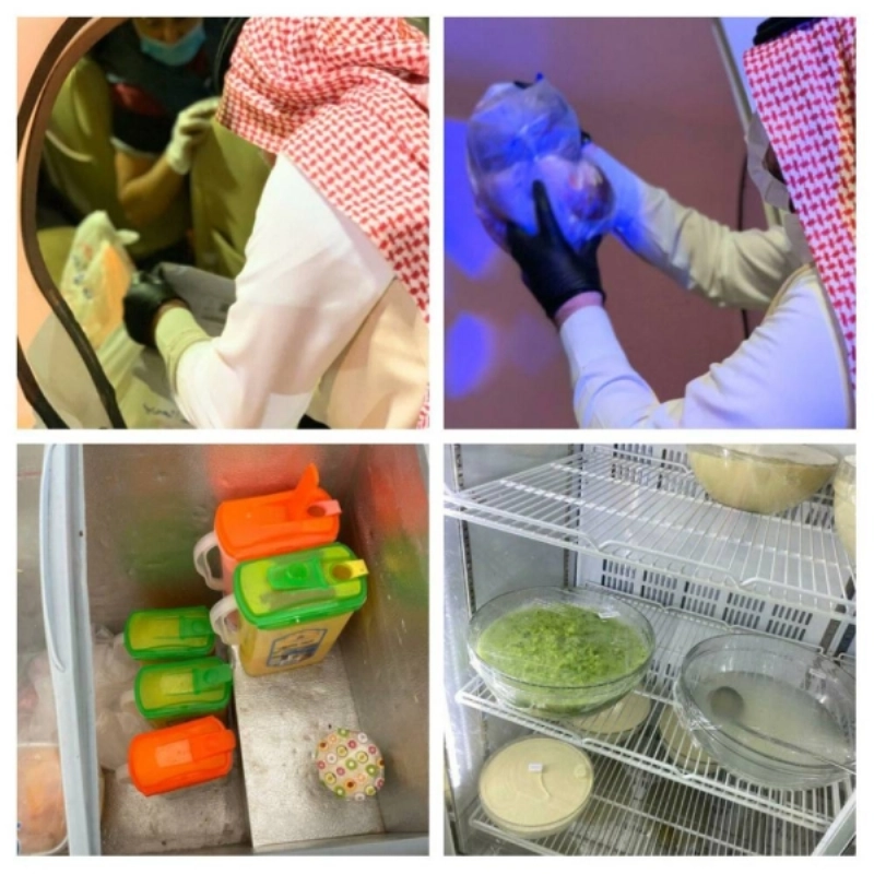 من الجولات الرقابية (مكة)