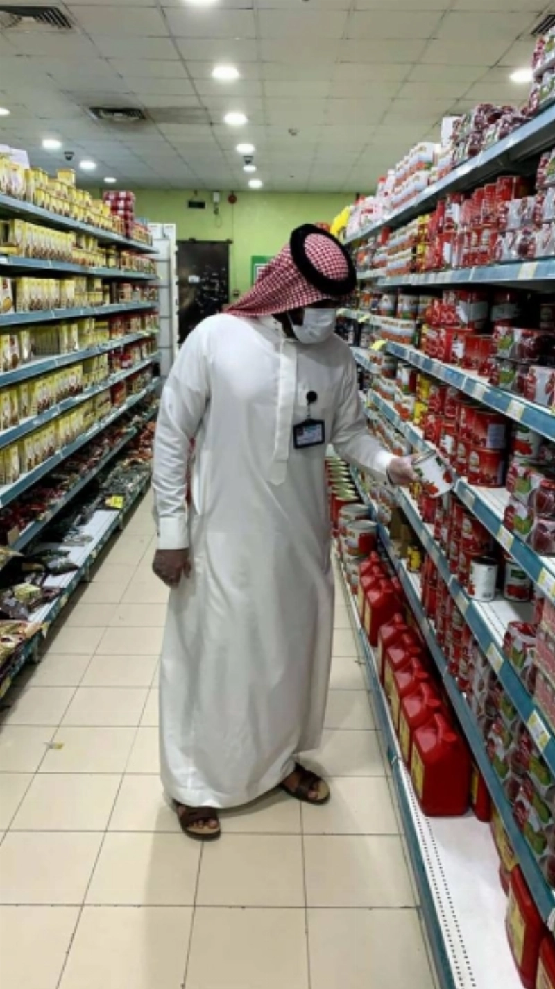 مراقب خلال الجولات التفتيشية (مكة)