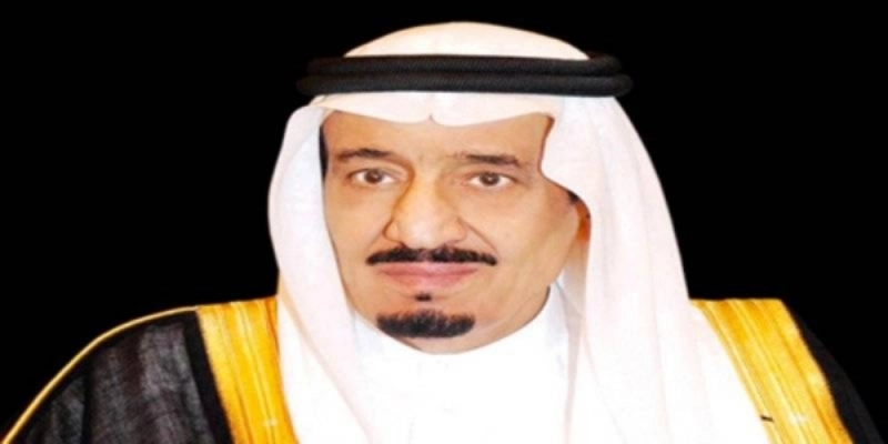 خادم الحرمين الشريفين