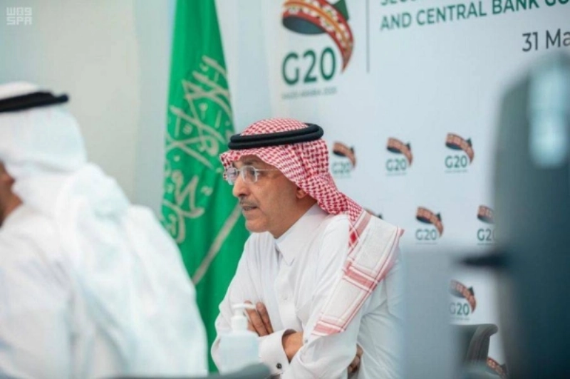 وزير المالية خلال الاجتماع الافتراضي (مجموعة العشرين)