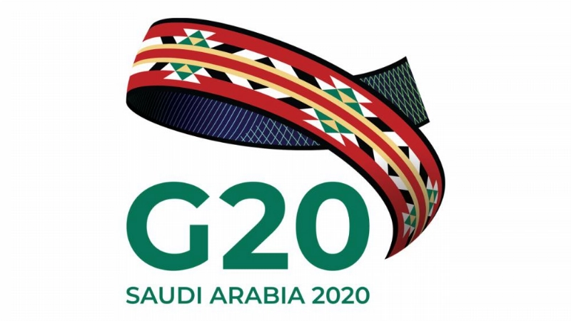 قمة