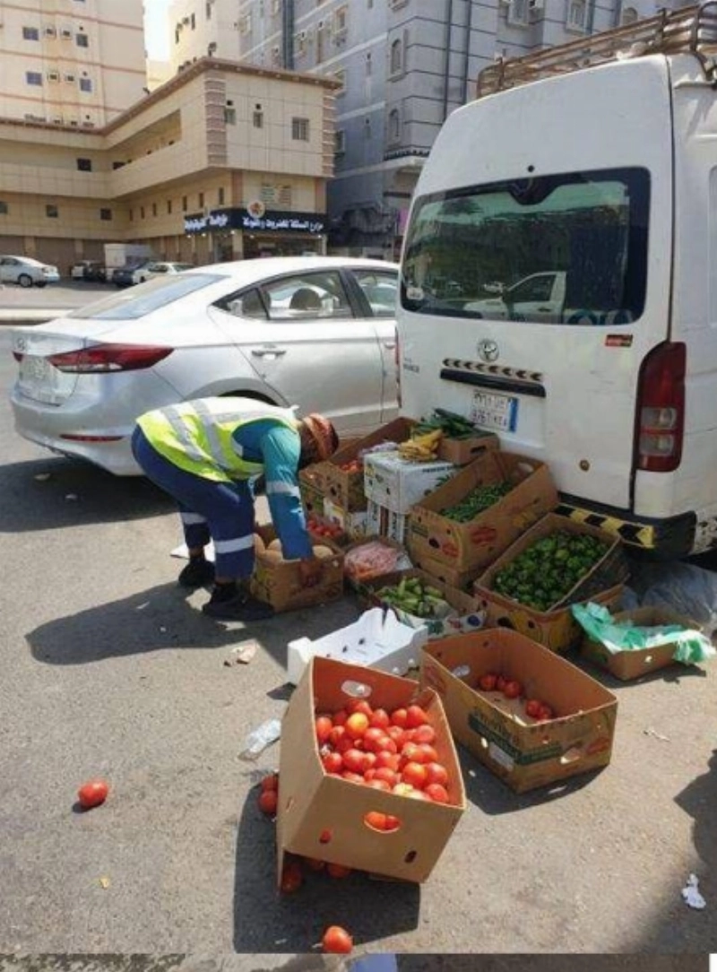 بلدية خزام الفرعية