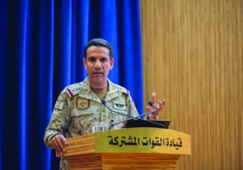 تركي المالكي