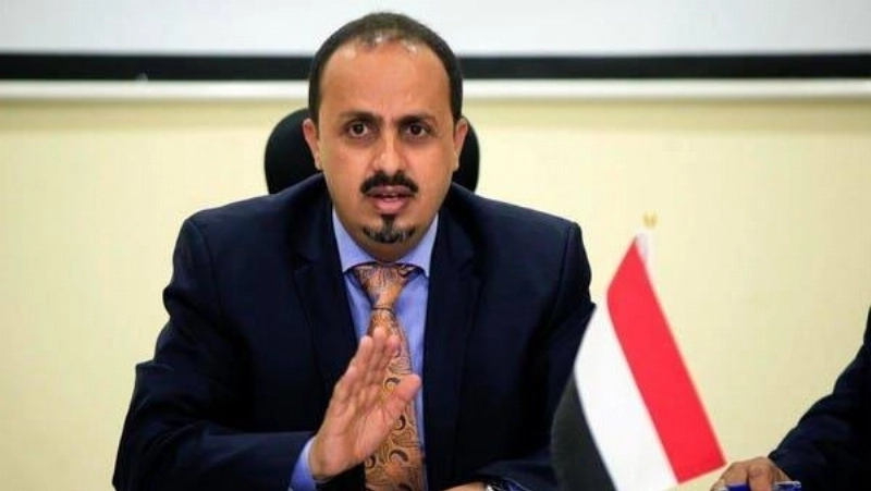 معمر الإرياني