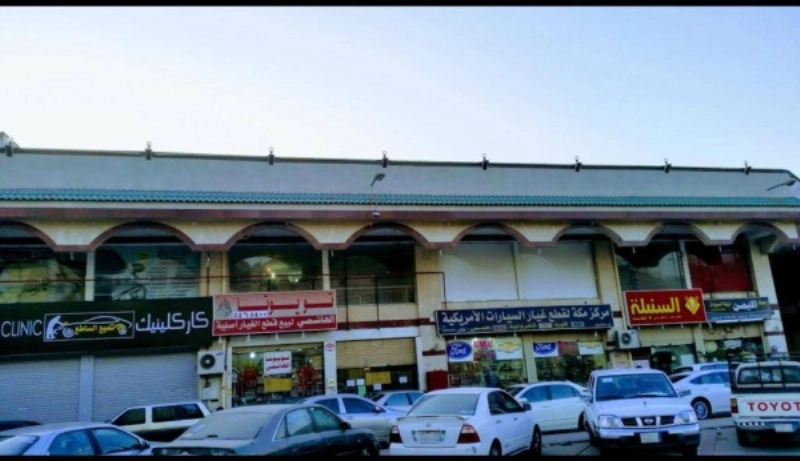 محلات زينة السيارات بموقعها القديم (مكة)