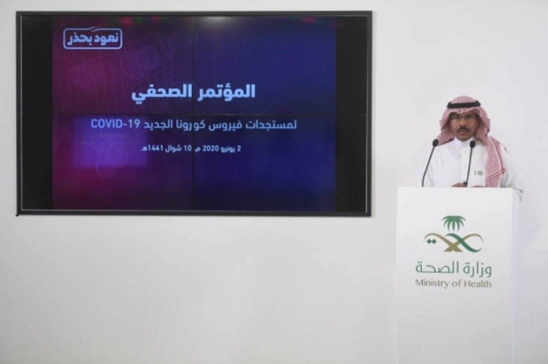 محمد العبدالعالي خلال المؤتمر الصحفي أمس (مكة)