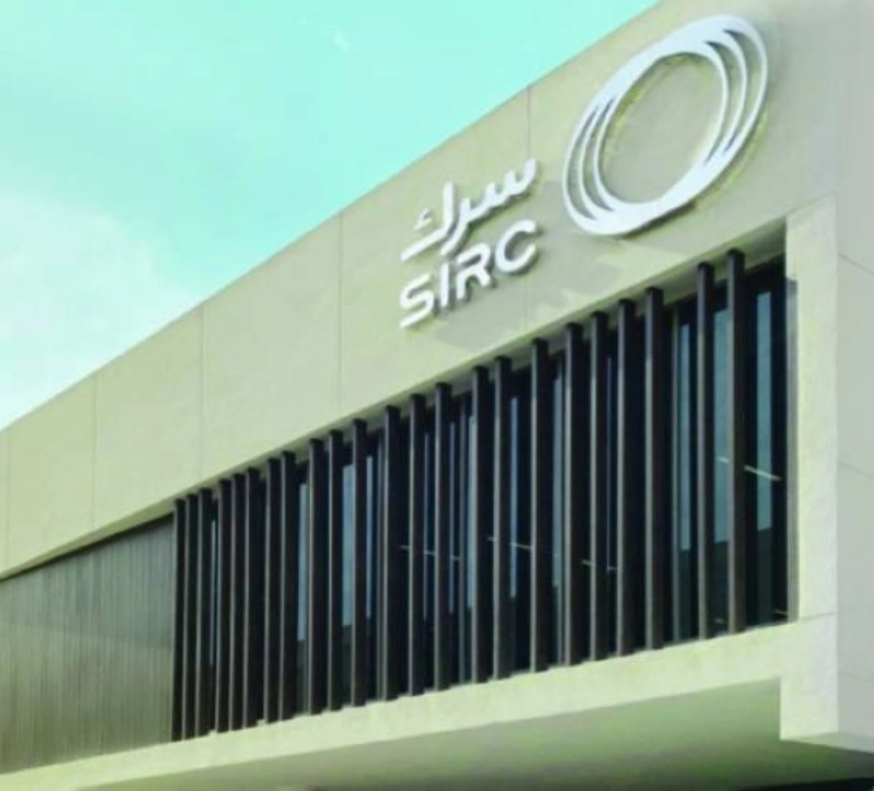 الشركة السعودية الاستثمارية لإعادة التدوير (مكة)