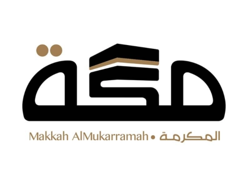 صحيفة مكة