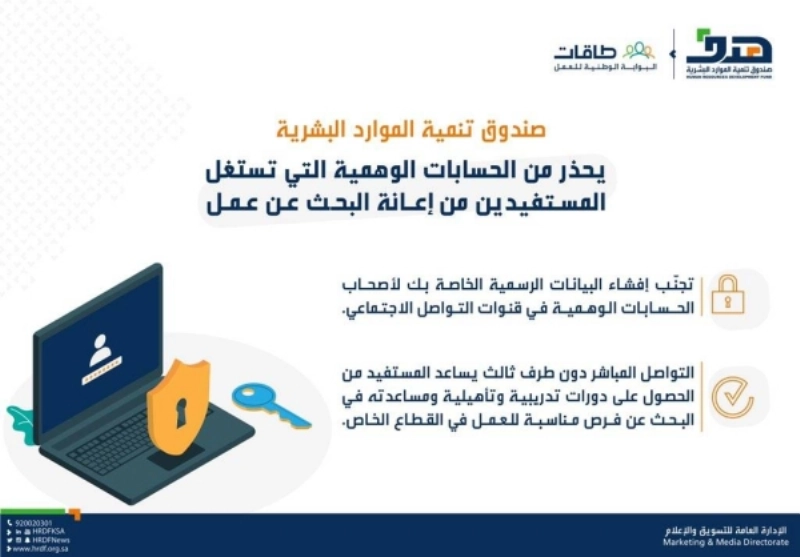 هدف