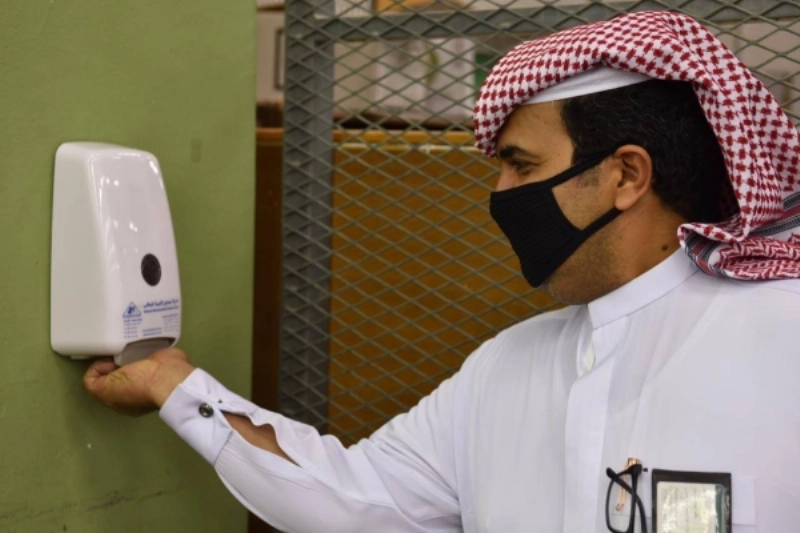 من التدابير الوقائية (مكة)