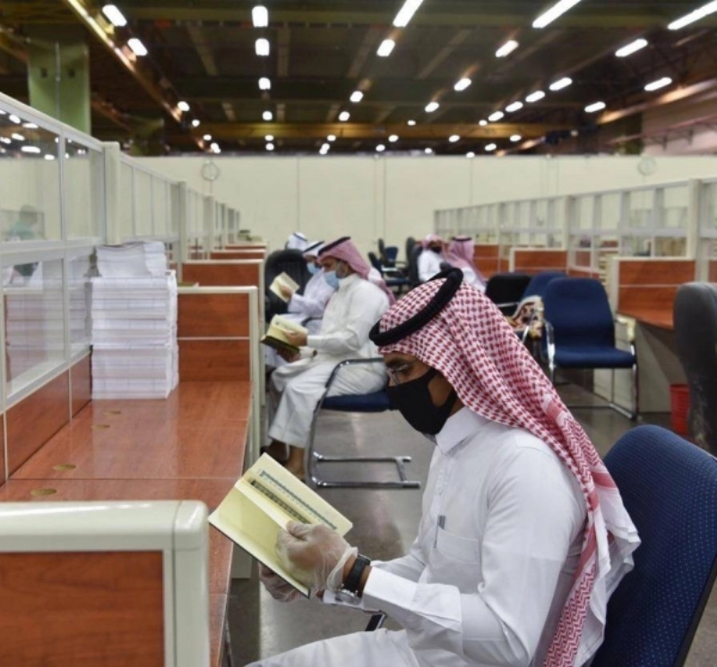 من التدابير الوقائية (مكة)