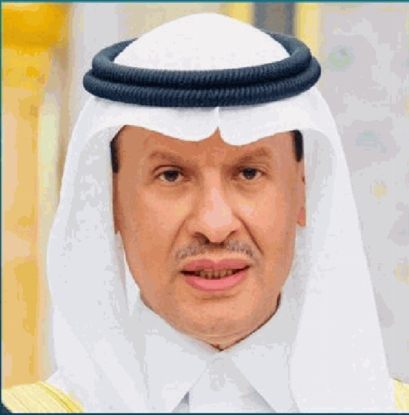 عبدالعزيز بن سلمان