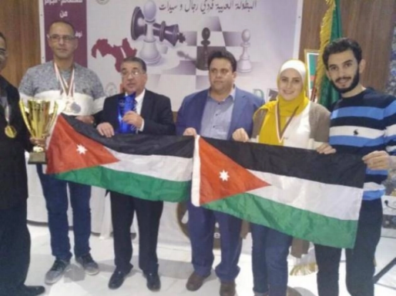 أبطال الأردن في الشطرنج (مكة)