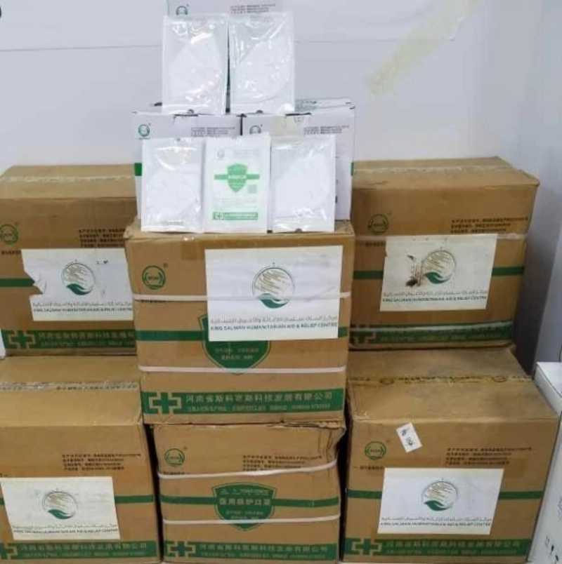 شحنة مساعدات سعودية وصلت إلى اليمن (مكة)