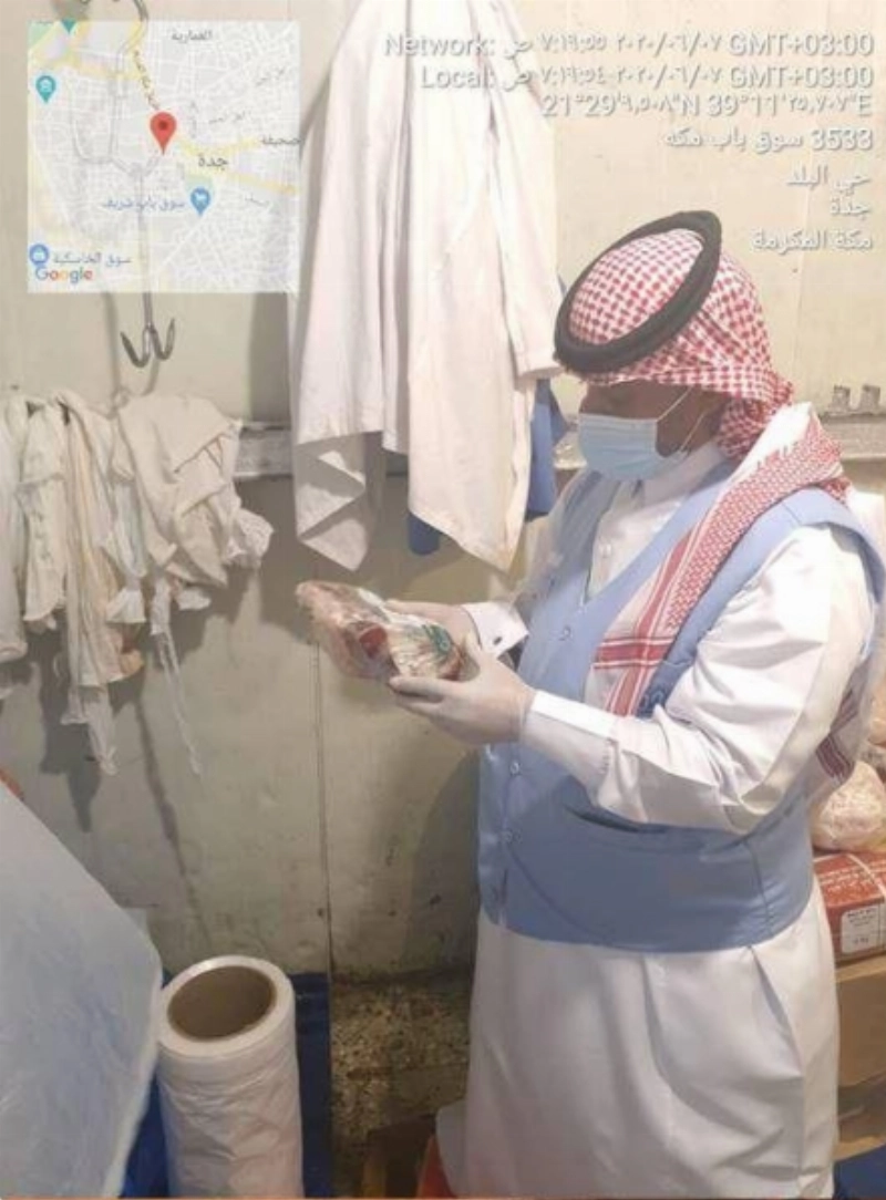 ضمن الجولات الرقابية على باب مكة (مكة)