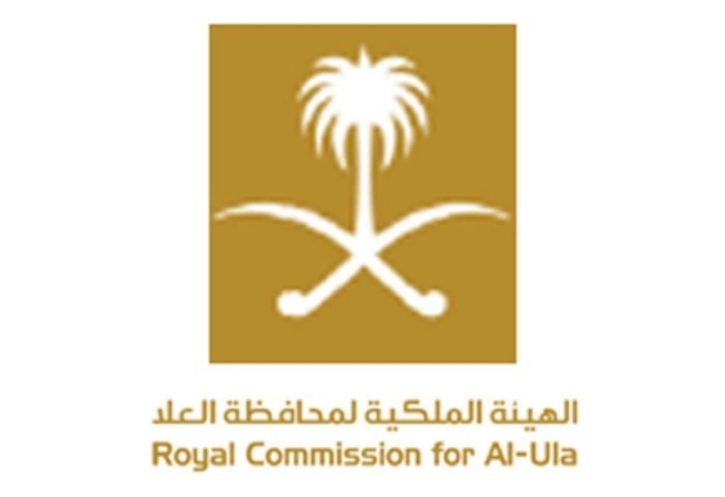 الهيئة الملكية لمحافظة العلا