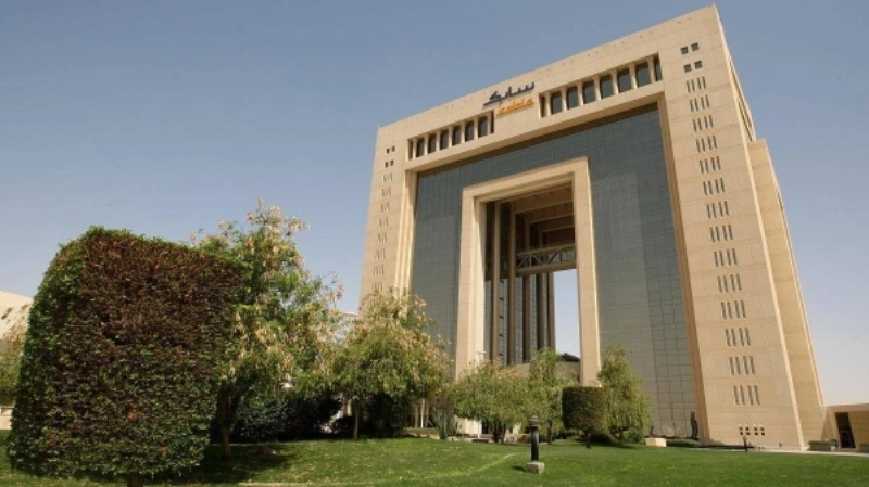 مقر سابك في الرياض (مكة)