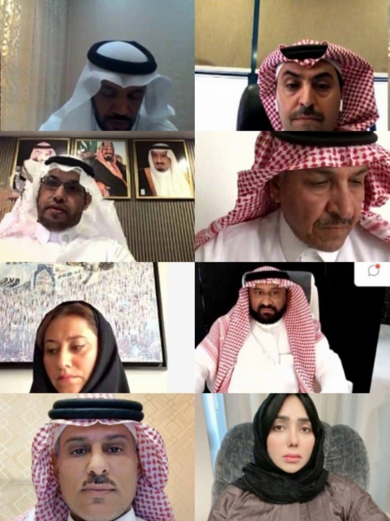 مشاركون في الاجتماع عن بعد (مكة)