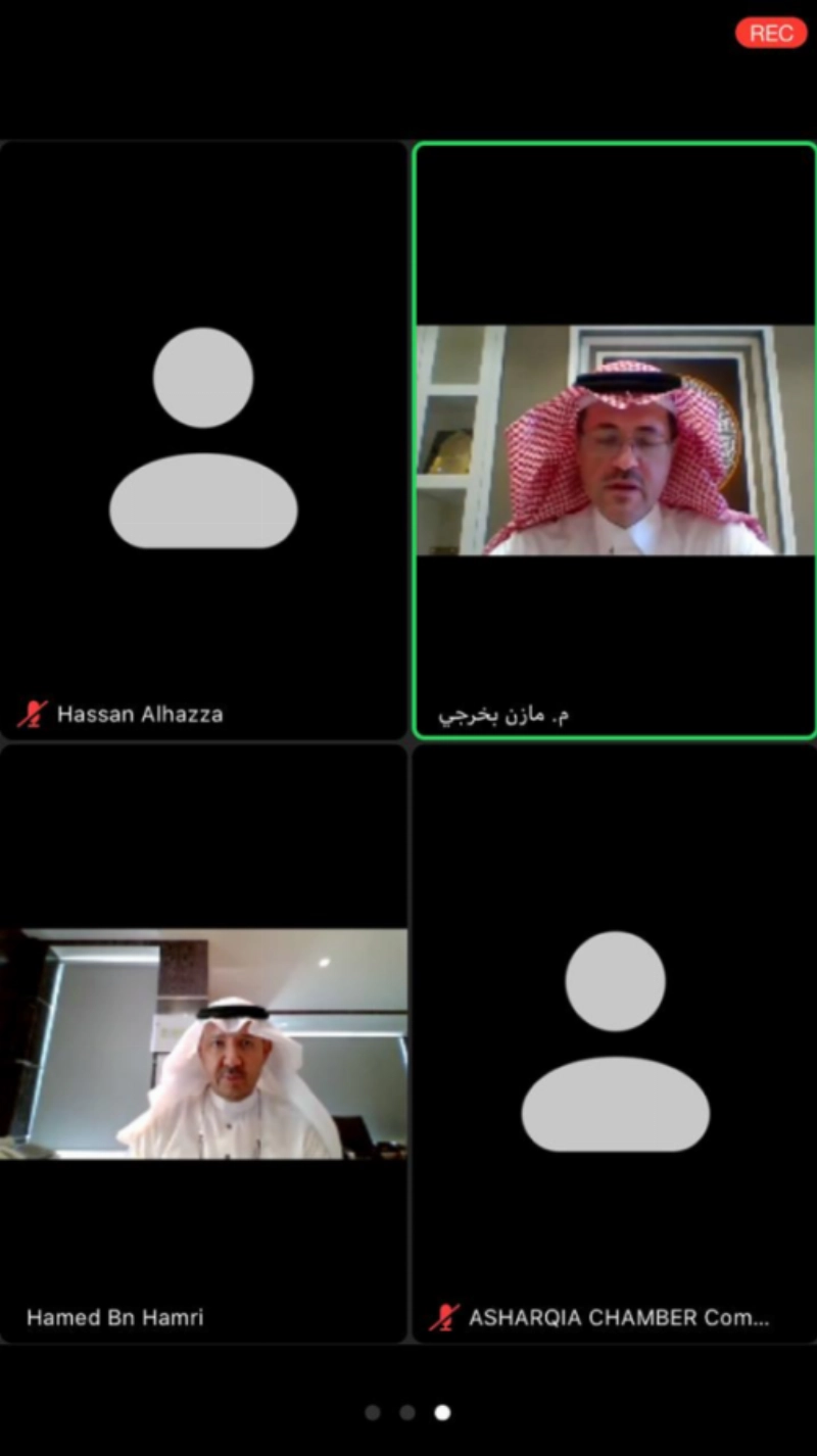 جانب من اللقاء (مكة)
