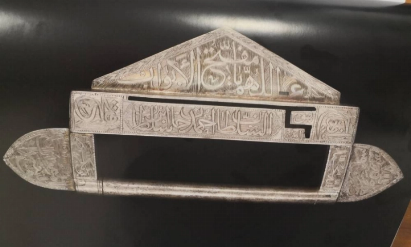 قفل من الفضة للحجرة الشريفة (مكة)