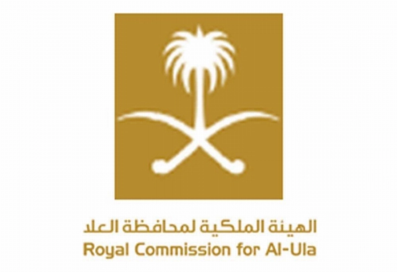 الهيئة الملكية لمحافظة العلا