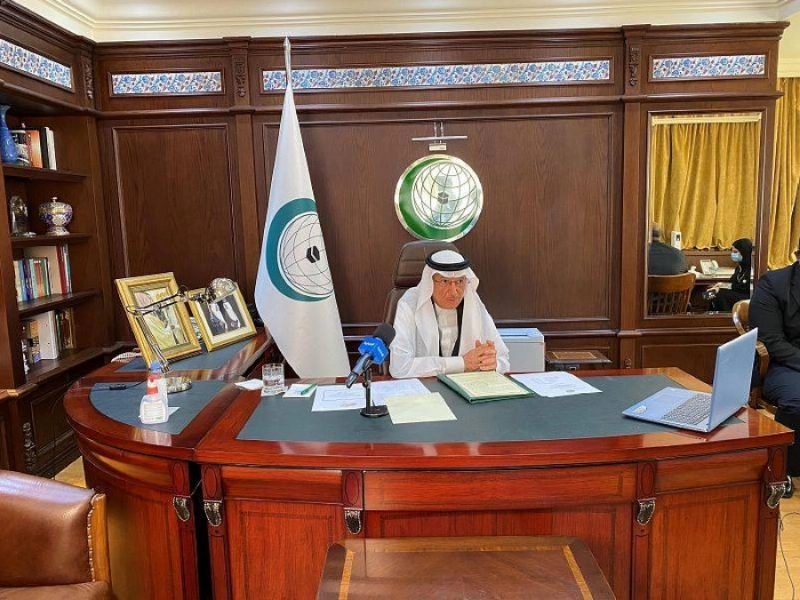 يوسف العثيمين خلال الاجتماع الافتراضي (واس)