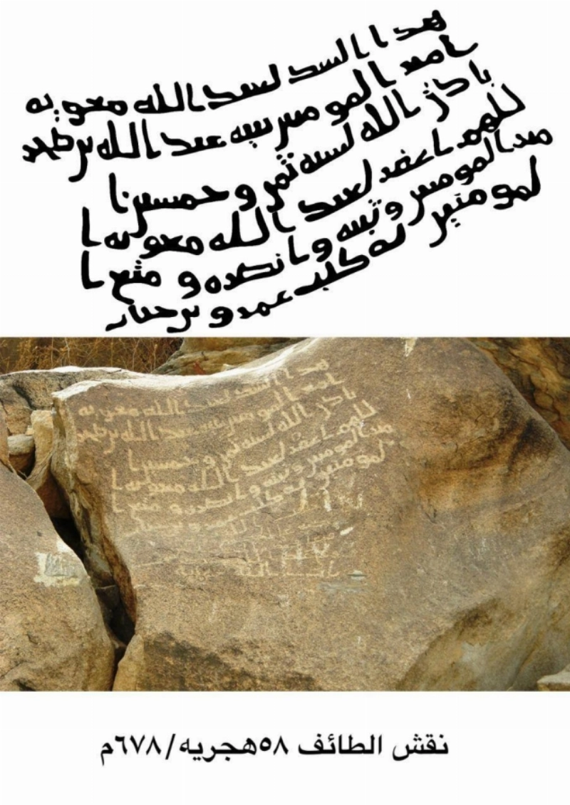 صور لبعض المخطوطات
