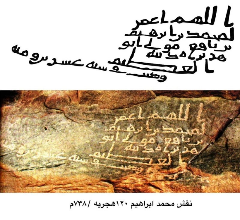 صور لبعض المخطوطات