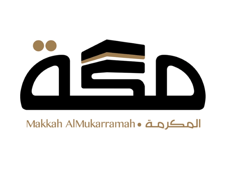 صحيفة مكة