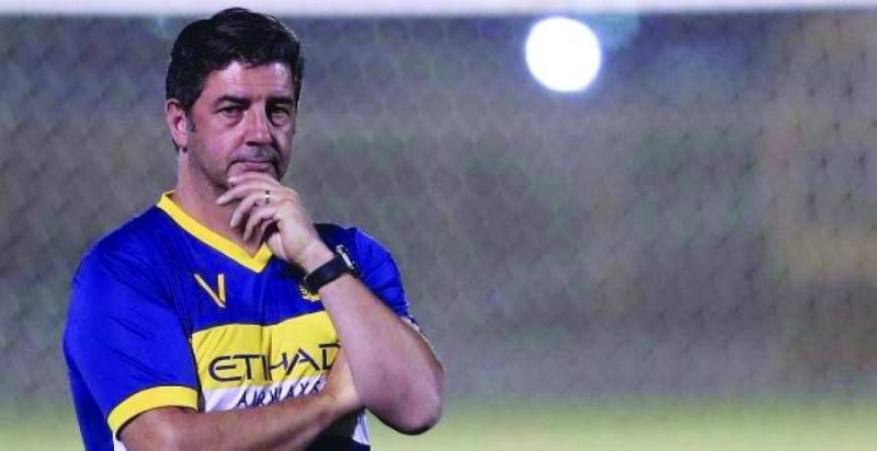 روي فيتوريا