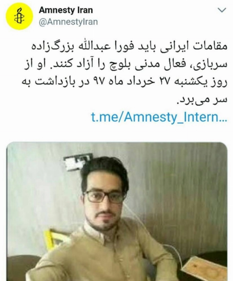 تغريدات تكشف اعتقال عبدالله (مكة)