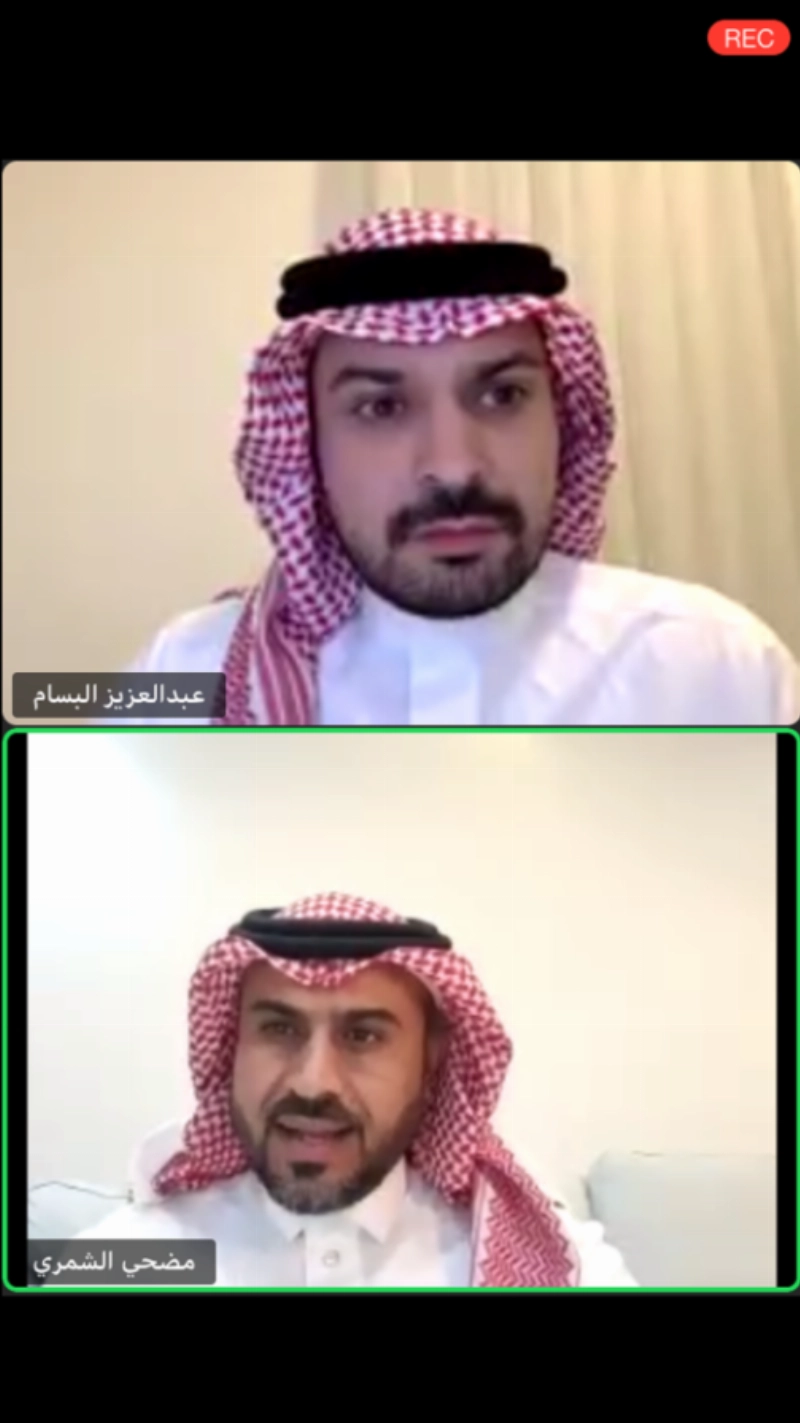 الشمري يتحدث خلال اللقاء (مكة)
