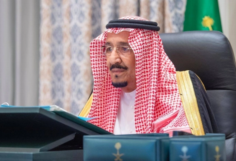 مجلس الوزراء (واس)