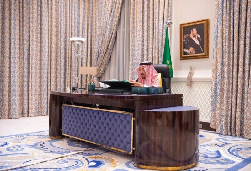 مجلس الوزراء (واس)