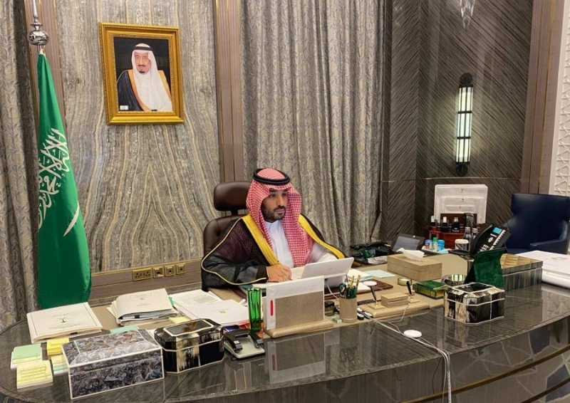 ولي العهد خلال الجلسة (واس)