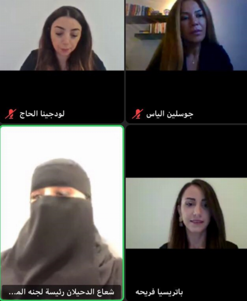 جانب من لقاء صالونات التجميل (مكة)