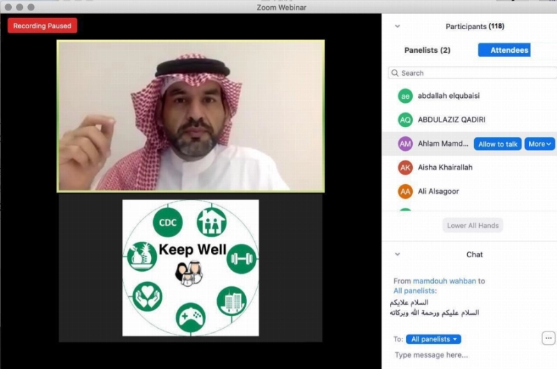 بحضور 130 متدربا تجمع صحي الشرقية يعقد أولى الجلسات التدريبية لـ "المدرب الصحي"