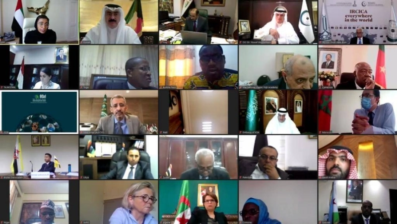 بدر بن فرحان في المؤتمر الافتراضي (مكة)
