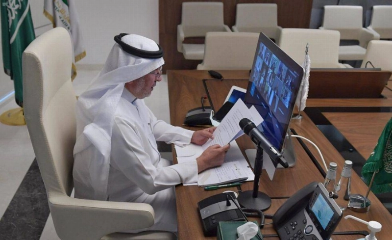 الربيعة يتحدث خلال المؤتمر الافتراضي (واس)
