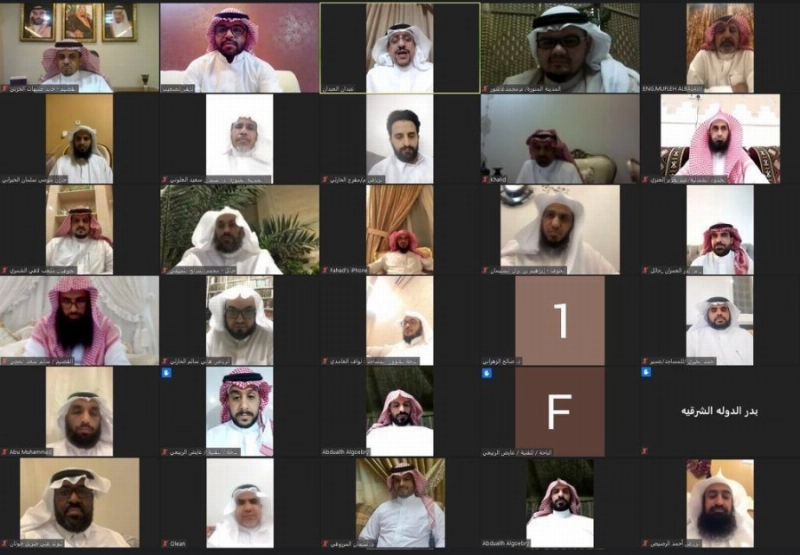المشاركون في ورشة العمل عبر البث المرئي (مكة)