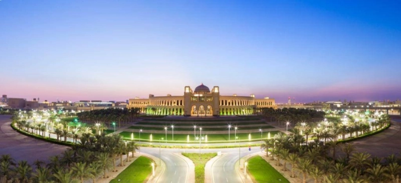 جامعة الأميرة نورة